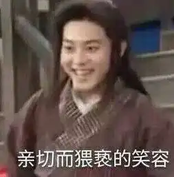  东北话,中国最大规模的传染性杀伤武器