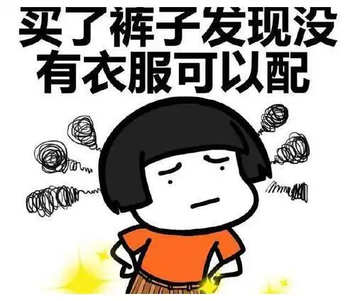  幽默段子公交大爷看没人让座,骂骂咧咧的,想动手发现不是对手