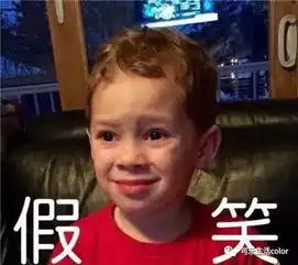  王老吉推出猎奇凉茶可乐想象下个口感就emmm......