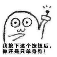  金牛座恋爱观大起底爱情or面包