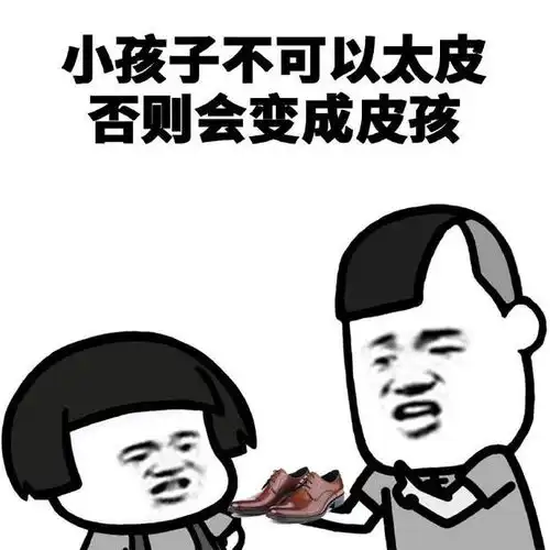  幽默笑话班长我们去炸学校吧副班长这主意不错