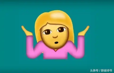  腾讯都没想到有人竟把微信捂脸表情抢注成商标