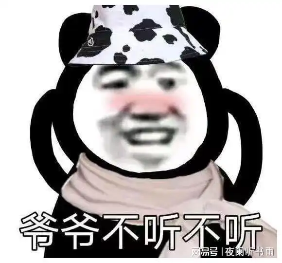  沙雕文案如果我有什么让你不喜欢的地方麻烦你自己克服一下