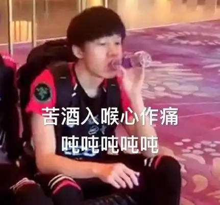  loledg战队领先7千被外卡队翻盘网友怒喷还不如rw和jdg来