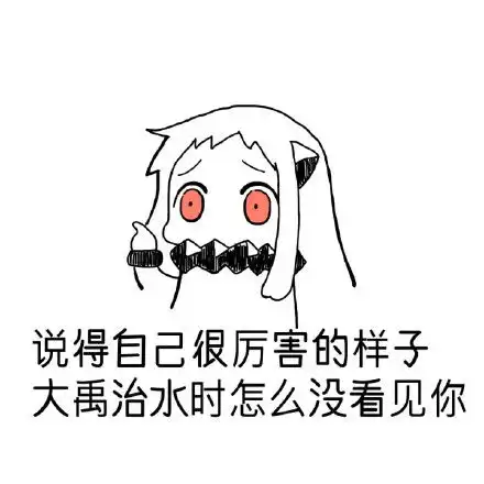  新浪体育登录