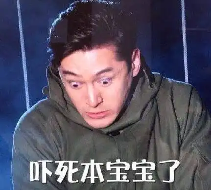  胡歌猎场捂了2年,今晚终于要播