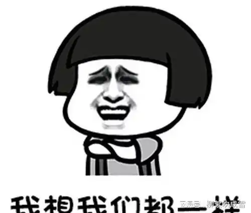  幽默笑话老公你干不过,就拿儿子出气,有本事冲你老公使去啊