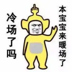  里约奥运中国男篮失利不开心这里有一支专门让你开心的篮球队