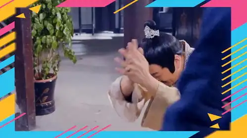  大明女镖师之龙凤决全员魔性表情包从此斗图不用愁,笑秃