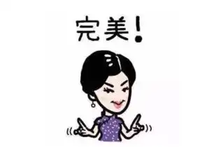  毒舌老师改作业附奇葩评语学生看了大呼雷人