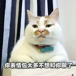  搞笑段子以后我孩子要是生女儿就叫有容,儿子就叫无欲