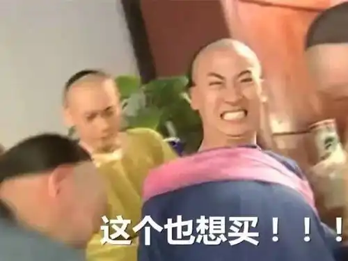  剁手党赶紧下单了2018年快递休息时间表出炉