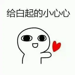  二次元迷妹的自白我们看动漫玩游戏,但我们不是怪物