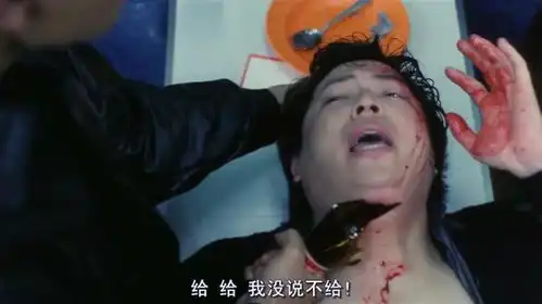  旺角卡门张学友表情包源自这部有最深情华仔与最不正经学友的老港片