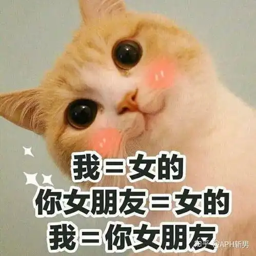 最强套路用约会搞定那个帅大叔 最强套路用约会搞定那个帅大叔