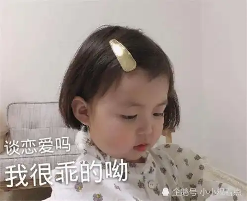  整整四年,一场恋爱没谈的基本是这3种学生,说出来都是泪