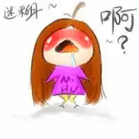  皮皮妞搞笑卡通头像图片,带字的,超有意思,很个性