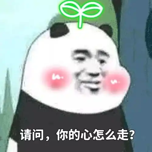  福利顶级年货疯狂抢,还不出手更待何时