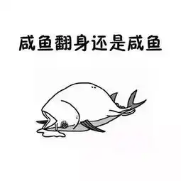  咔嚓一下就能赶走丧丧小情绪,你要不要一起来