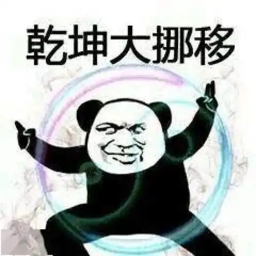  十二星座承诺的背后是什么