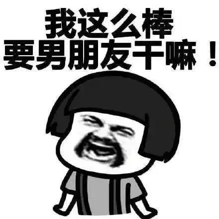  同是腰间盘,为何你这么突出