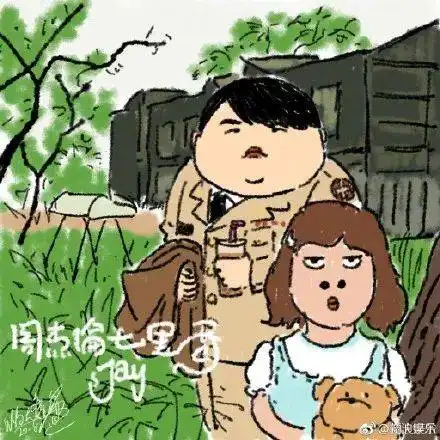  网友说周杰伦胖出了新高度他真的胖了吗