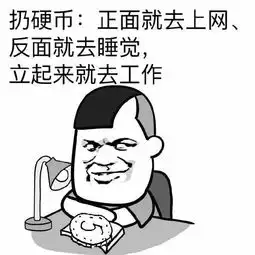  青岛人,会不会延迟退休什么时候才能领养老金人社部回应了