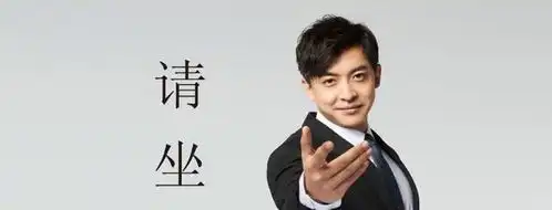 爱情公寓张伟晒九宫图自黑表情包,评论区却被网友玩坏了 爱情公寓张伟晒九宫图自黑表情包,评论区却被网友玩坏了