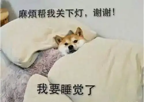  新年集锦看北洋乐手如何庆祝新年