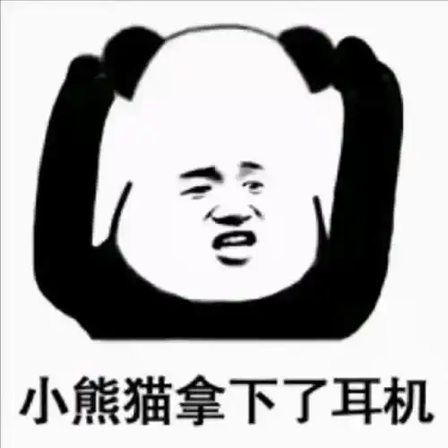  小姨子个高又有肉,男朋友比较苗条,一起回丈母娘家过年