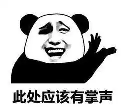  招租五缘湾营运中心经济型写字楼拎包入住,你要的我都有