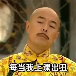  打开门看到继母和哥哥在房间