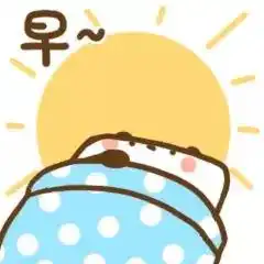  做人在世上最好的保鲜就是不断进步,早安