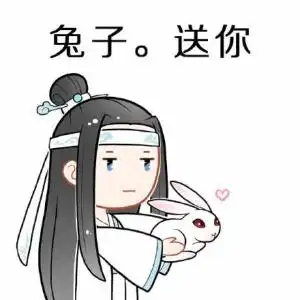 不愧是我什么梗表情包蓝