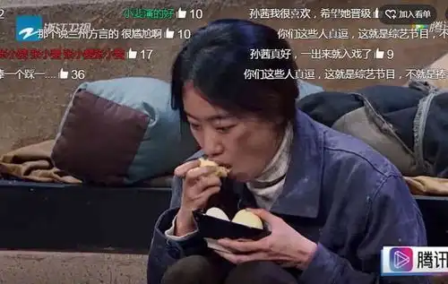  张小斐在表演中无意笑场,一个小动作化解,谁看到了徐峥的表情