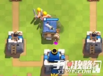 皇室战争野蛮人表情包mo