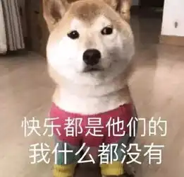  扎心明年国庆和中秋是同一天加班有6倍工资吗