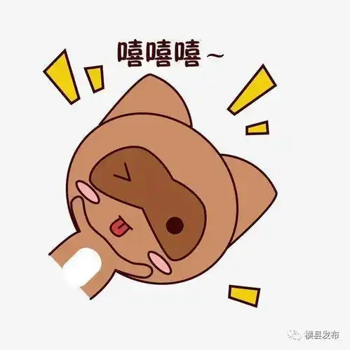  网络中国节丨q弹横县茉莉水晶粽你拥有了吗快来集粽免费领