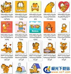 加菲猫动态表情包gif