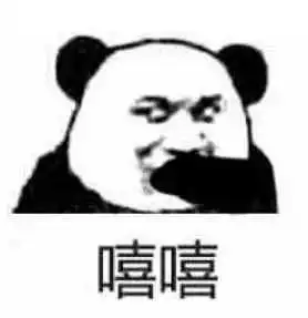  最后的女神你要的梗它都有,不愧是你天...