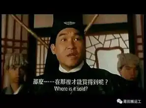  椰子350,时尚界的宠儿