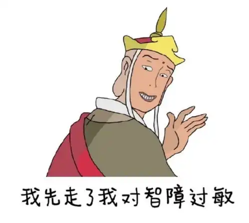  求求你们,不要再拍这样的照片了