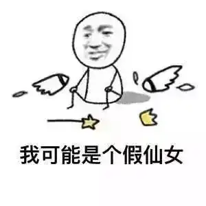 不会画眼线不想整容,眼睛也能大一倍原来你做了这件事... 不会画眼线不想整容,眼睛也能大一倍原来你做了这件事...