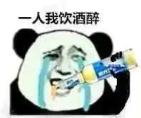  青春校园丨男朋友因为胸太大写了封分手遗书,哈哈哈哈哈结局太感人了