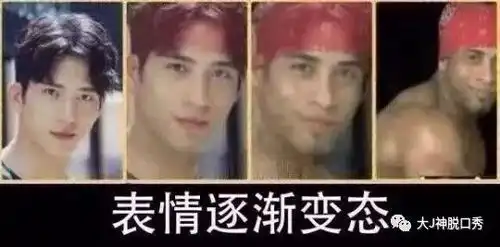  一位爸爸半夜12点问女老师睡了吗结果被踢了