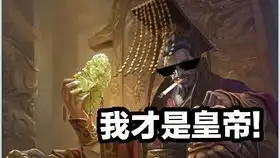  内奸麴义一刀一个小朋友,真流氓