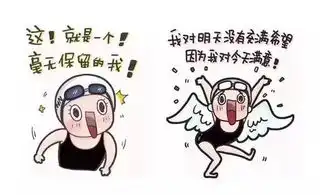  如何理解那些不喜欢发朋友圈的人