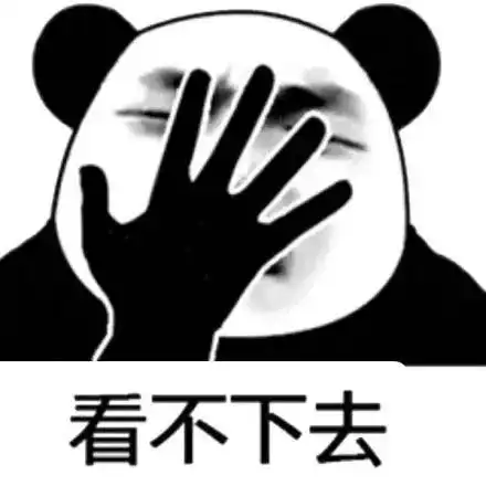  梅江区一外卖小哥送完外卖,竟偷偷做出这种事