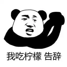  拉风坐骑还属幽灵虎,长达一月的魔兽打折季怎能错过