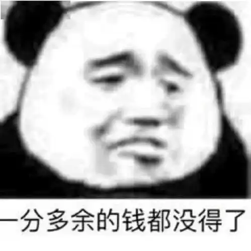  微信表情包上限变成999,快贡献出你的表情包威胁.jpg